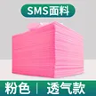 缩略图 6