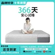 缩略图 3