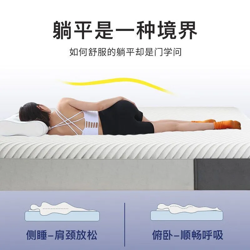 主图 1