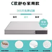 缩略图 7