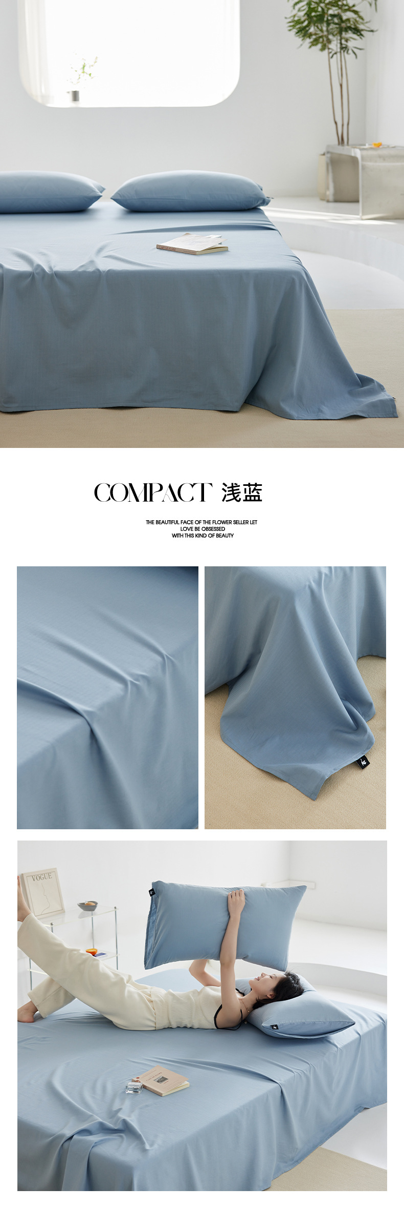 浅蓝.jpg