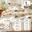 缩略图 7