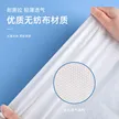 缩略图 2