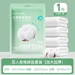 缩略图 9