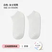 缩略图 8