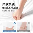 缩略图 1