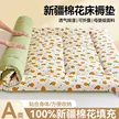 缩略图 7