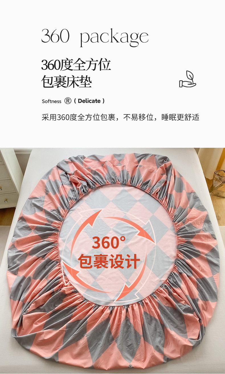 菱彩粉详情_06.jpg