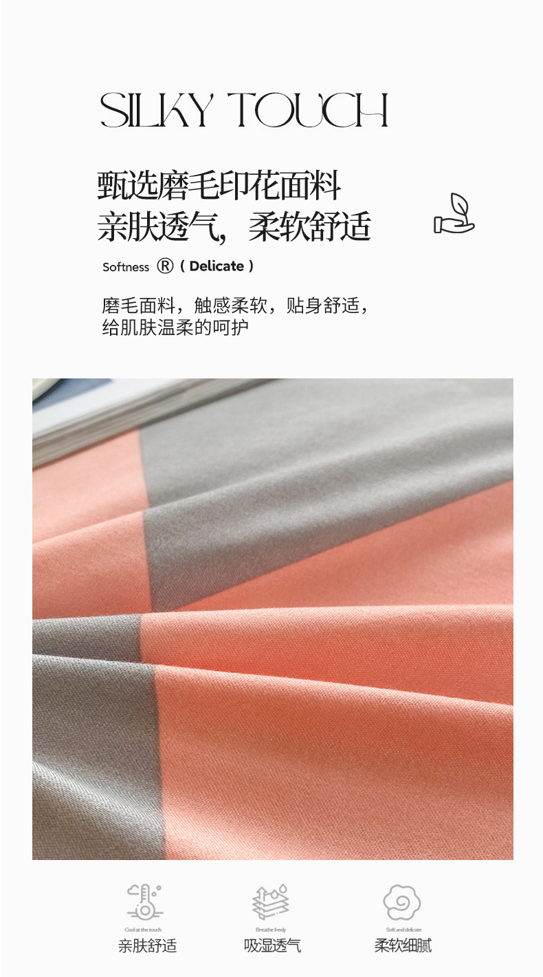 菱彩粉详情_04.jpg
