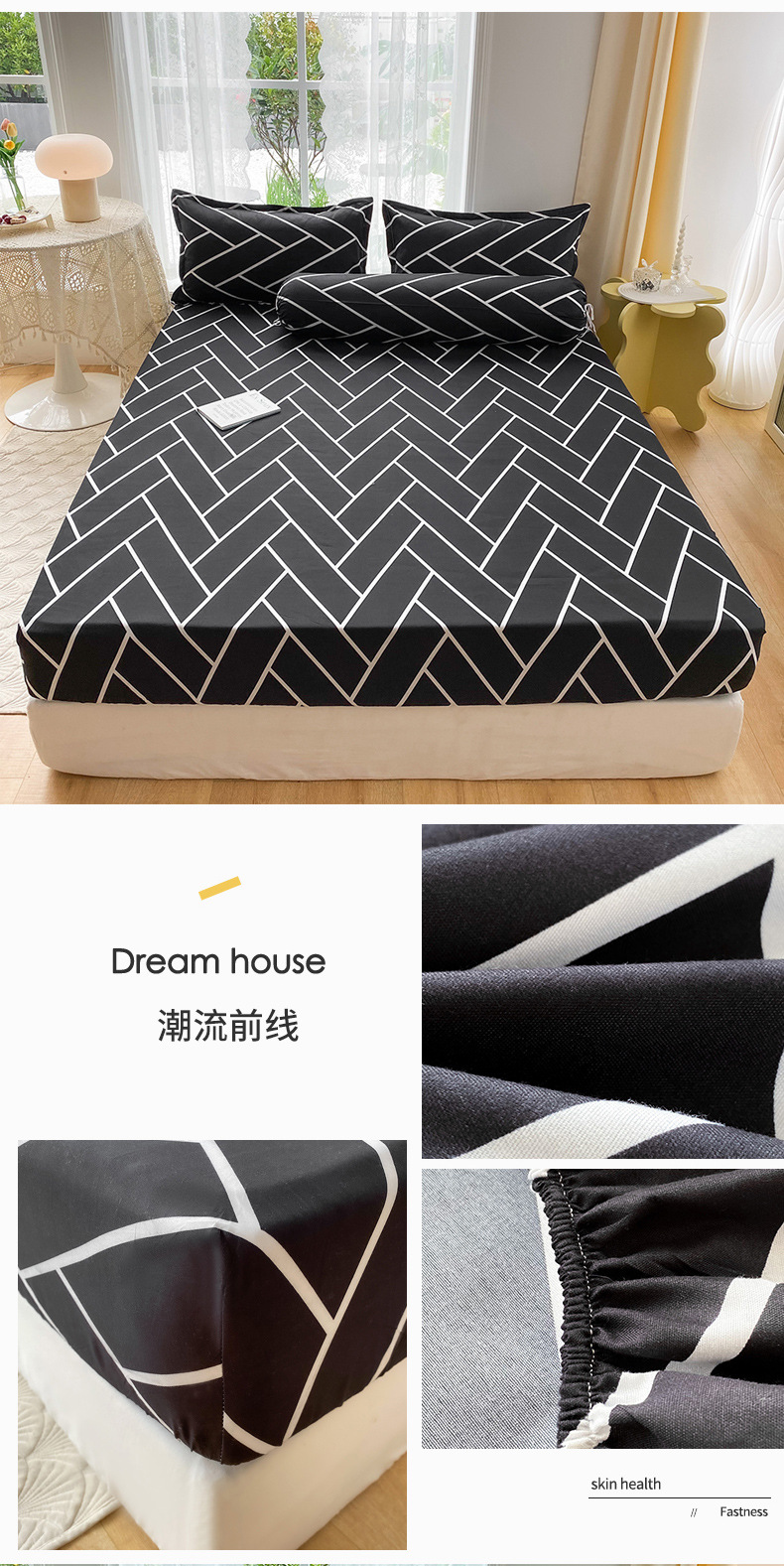 床笠更多花型_02.jpg
