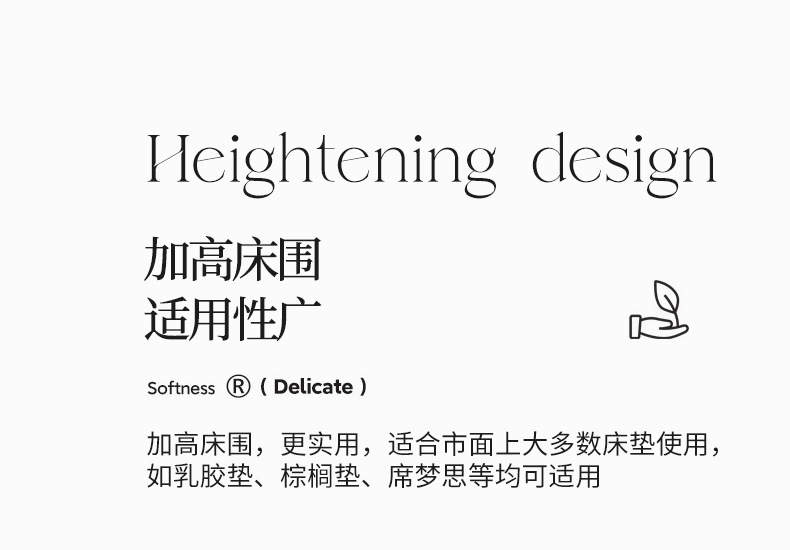 菱彩粉详情_08.jpg