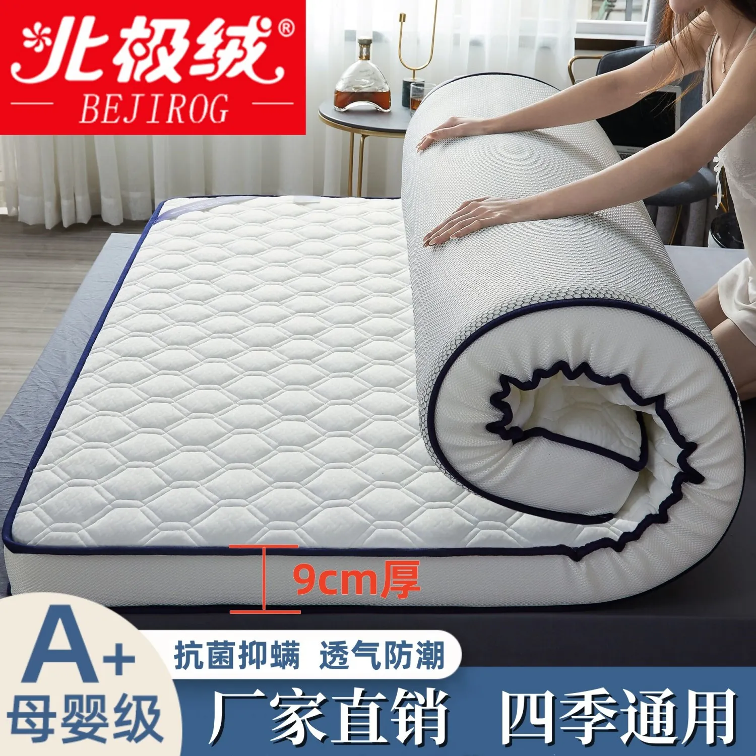 主图 1