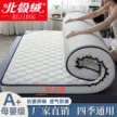 缩略图 1