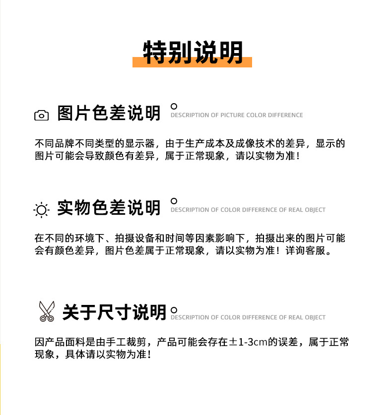 果绿-墨绿_15.jpg