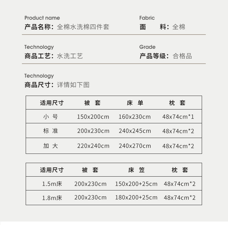 果绿-墨绿_14.jpg