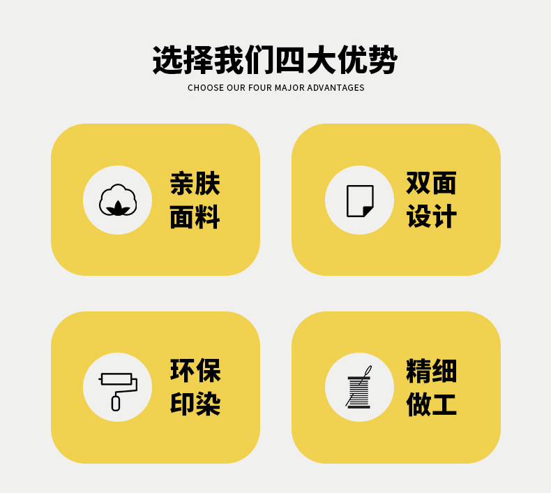 果绿-墨绿_02.jpg