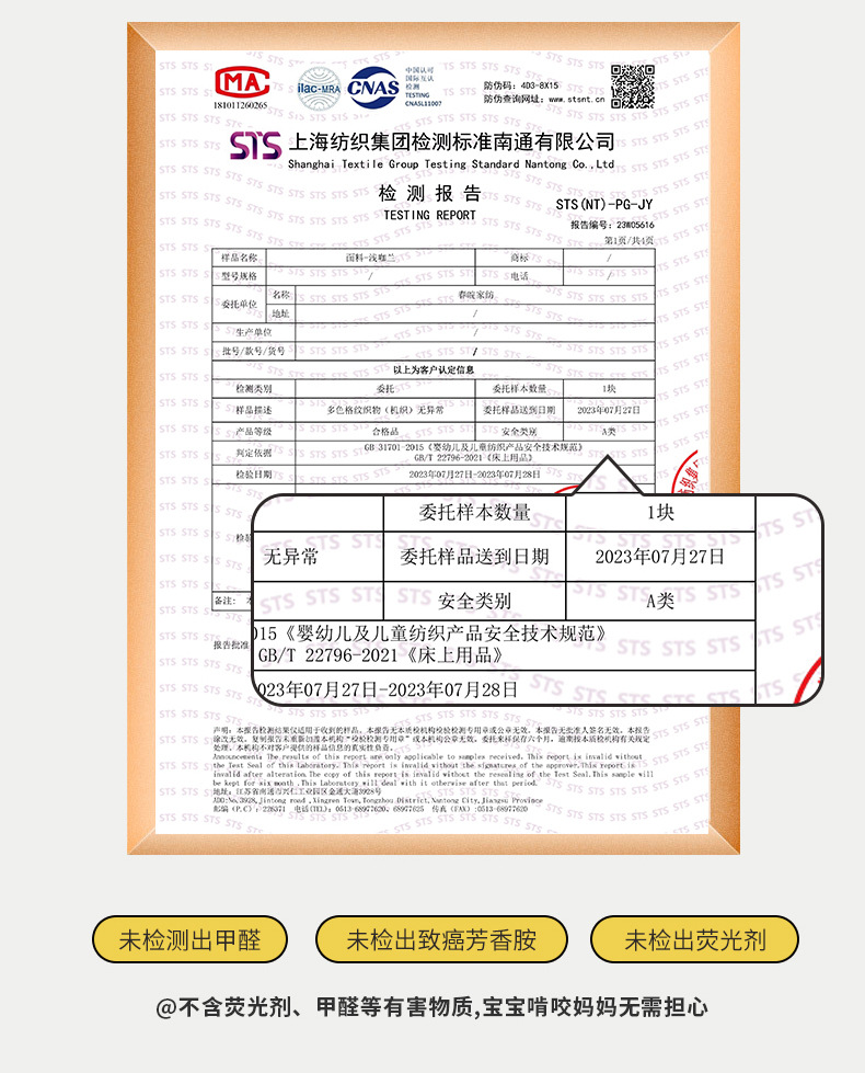 果绿-墨绿_06.jpg