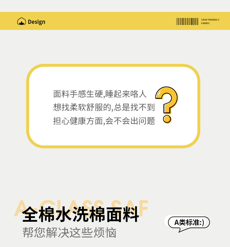 果绿-墨绿_03.jpg