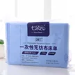 缩略图 8