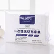 缩略图 9