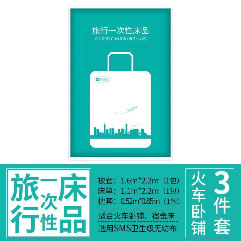 主图 1