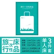 缩略图 2