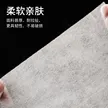 缩略图 2