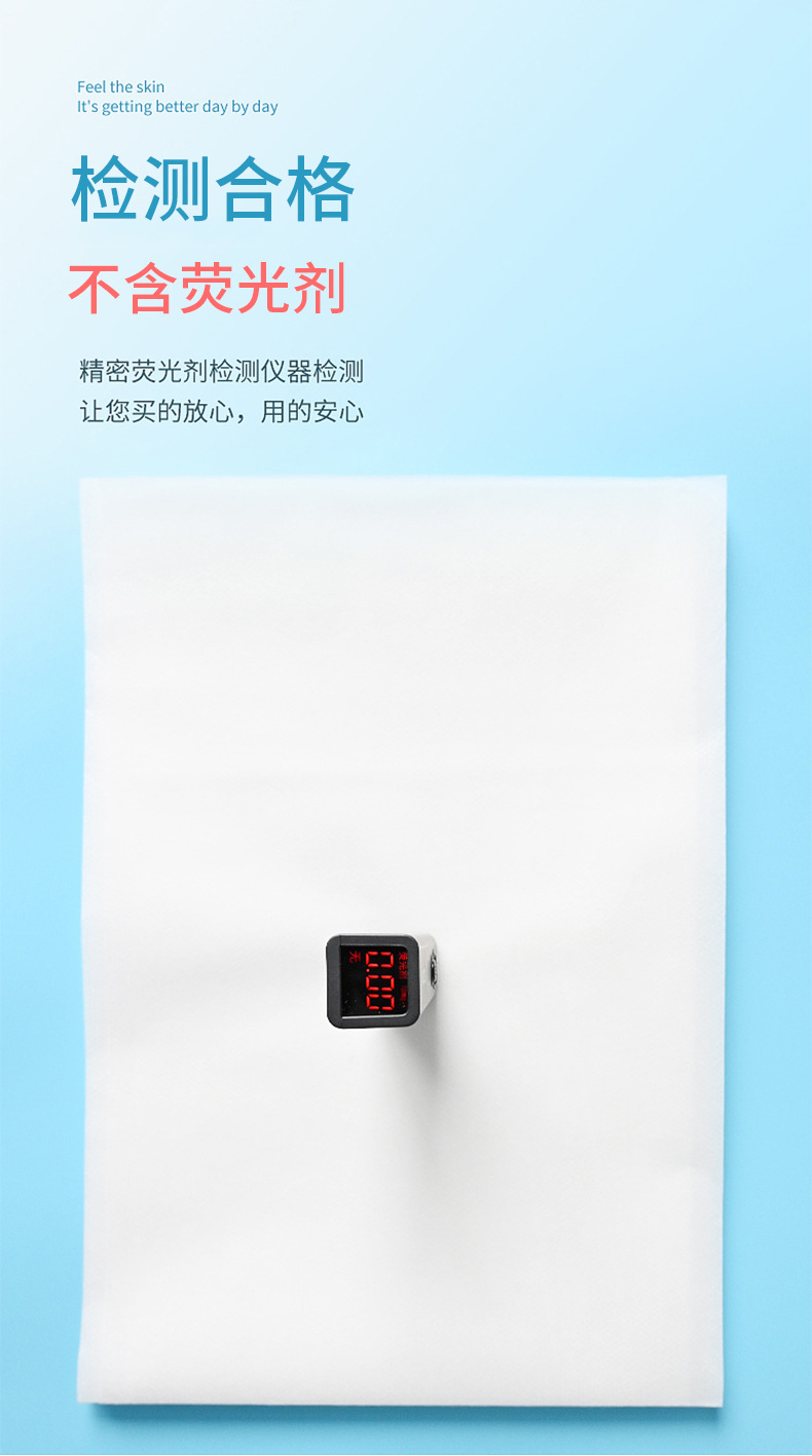 一次性床单_08