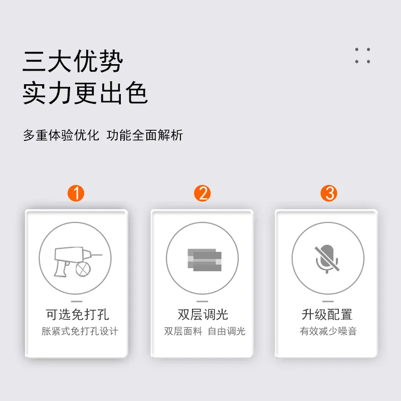 主图 1