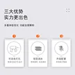缩略图 1