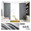 缩略图 5