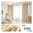 缩略图 9
