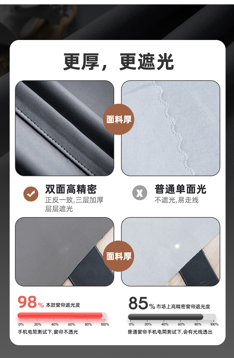 详情页_13.jpg