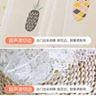 缩略图 2
