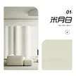 缩略图 5