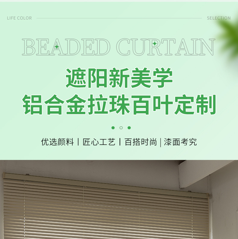 详情_03