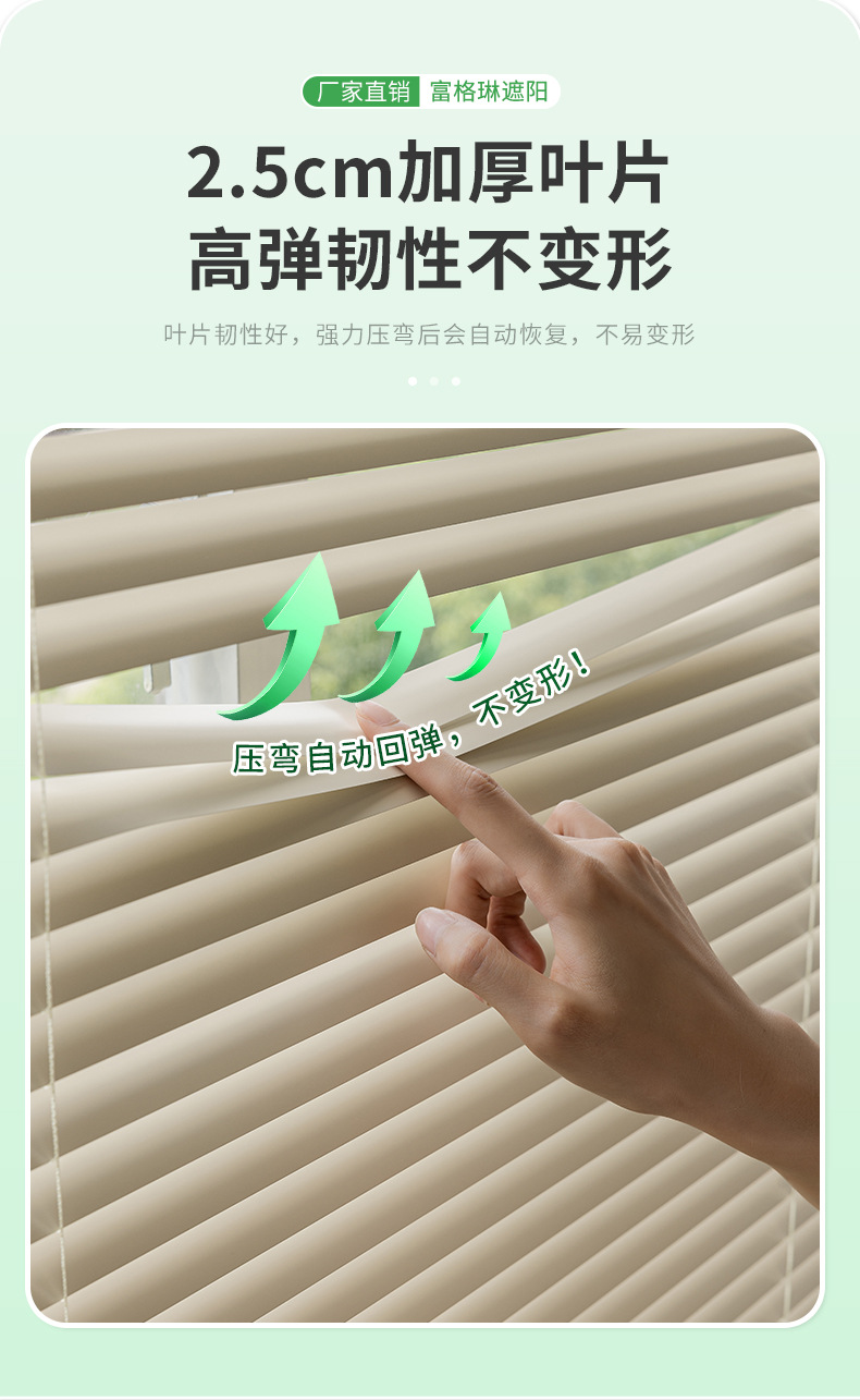 详情_16