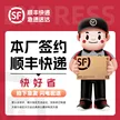 缩略图 3