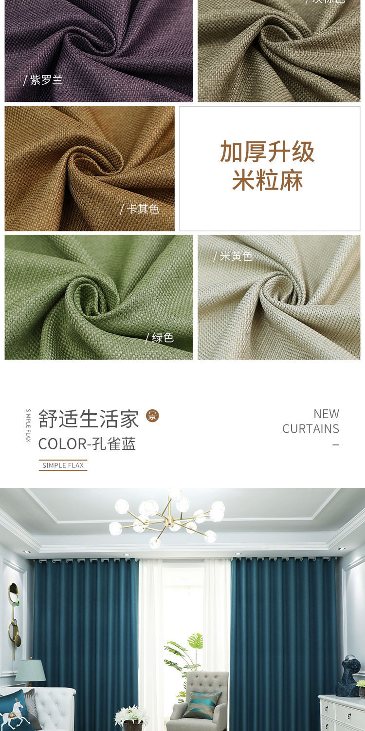 微信图片_20200412081606.jpg