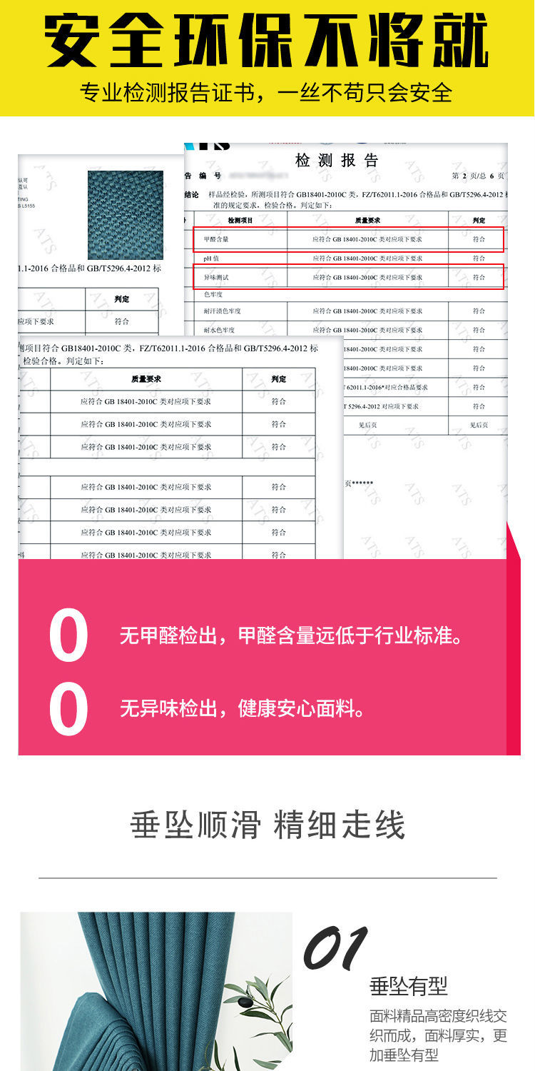 微信图片_20200412081539.jpg