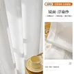 缩略图 7