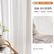 缩略图 9