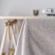 缩略图 7
