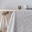 缩略图 6