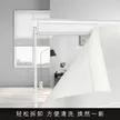 缩略图 2