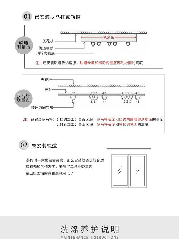 鹤主题详情页_21.jpg