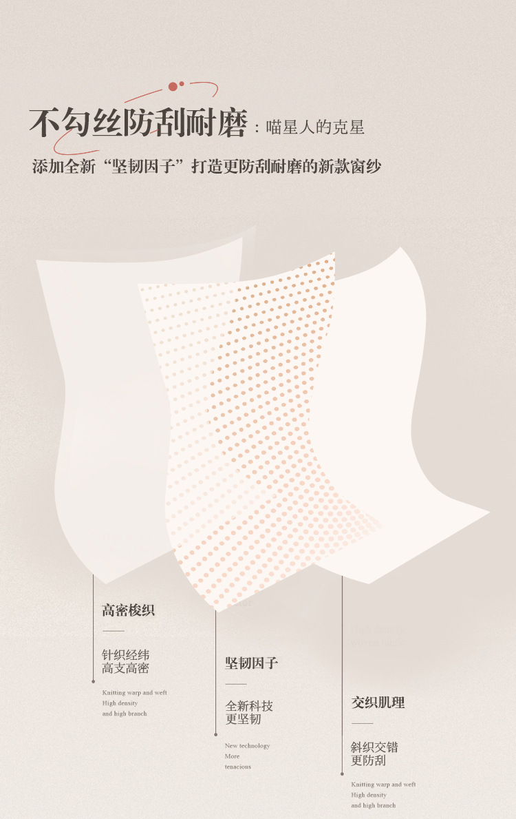 幻影纱熠淳_03.jpg
