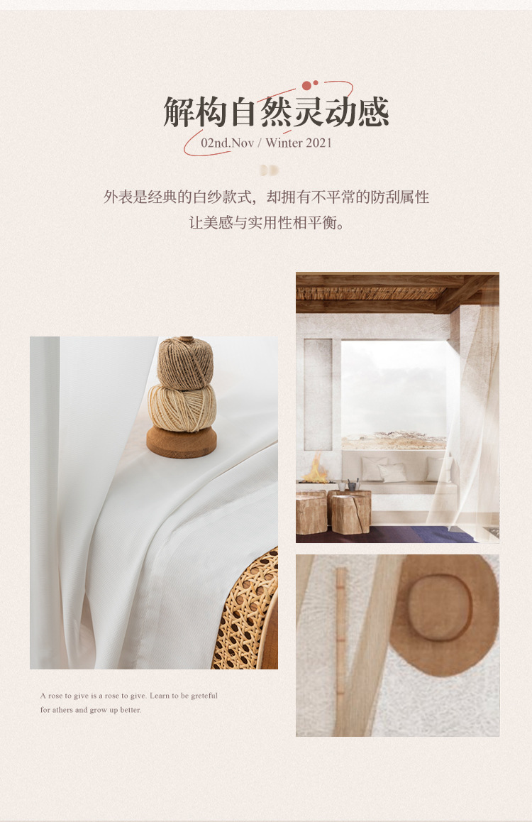 幻影纱熠淳_02.jpg