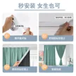 缩略图 5