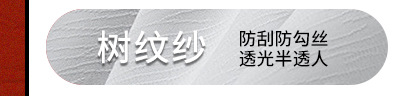 关联营销黑贝_09.jpg